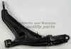 ASHUKI 1470-1104 Track Control Arm